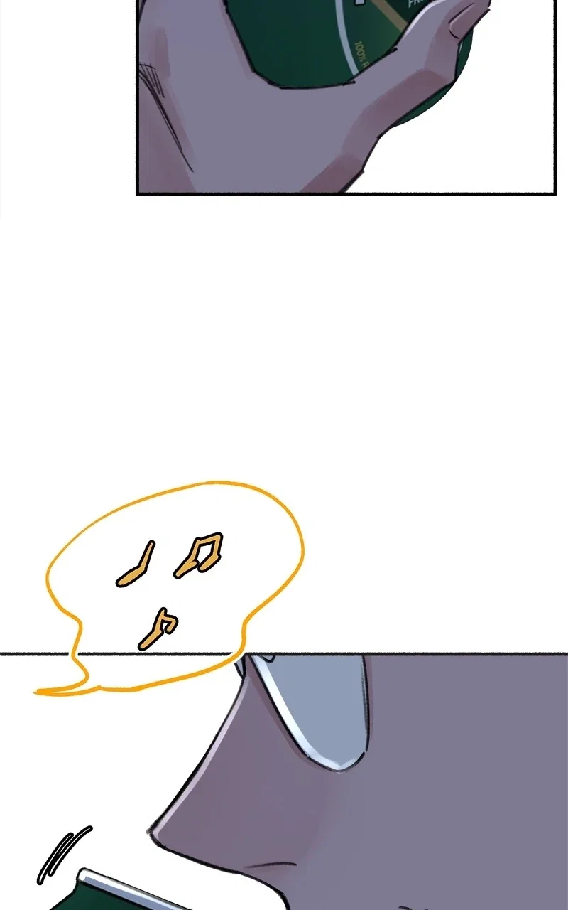 muse on famous Chapter 11 - Page 56