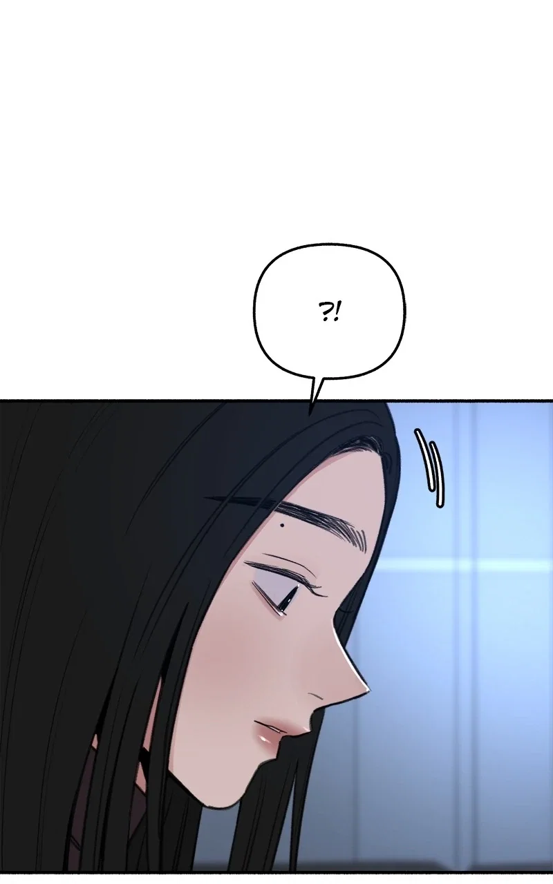 muse on famous Chapter 11 - Page 82
