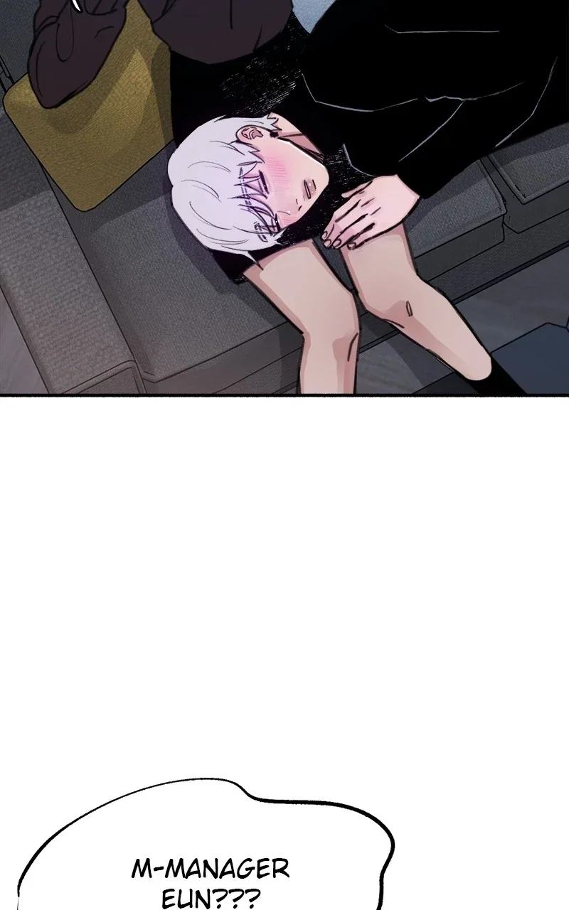 muse on famous Chapter 11 - Page 84