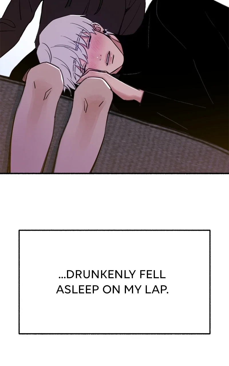 muse on famous Chapter 12 - Page 5