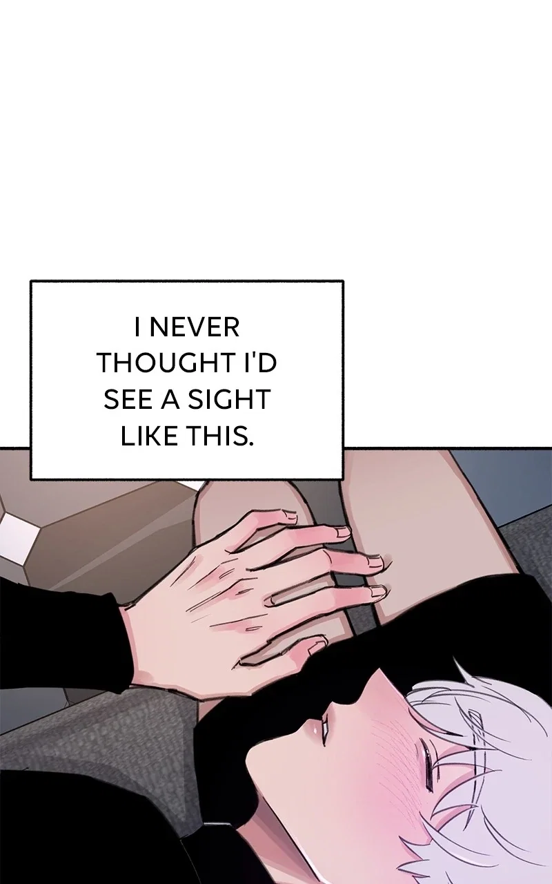 muse on famous Chapter 12 - Page 6