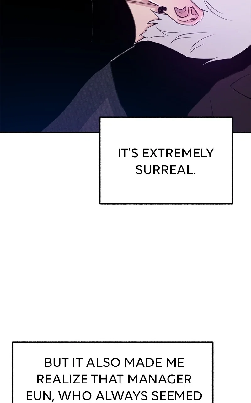muse on famous Chapter 12 - Page 7