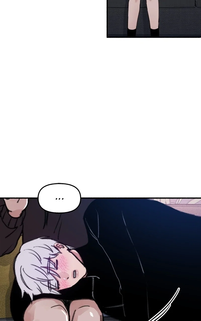 muse on famous Chapter 12 - Page 14