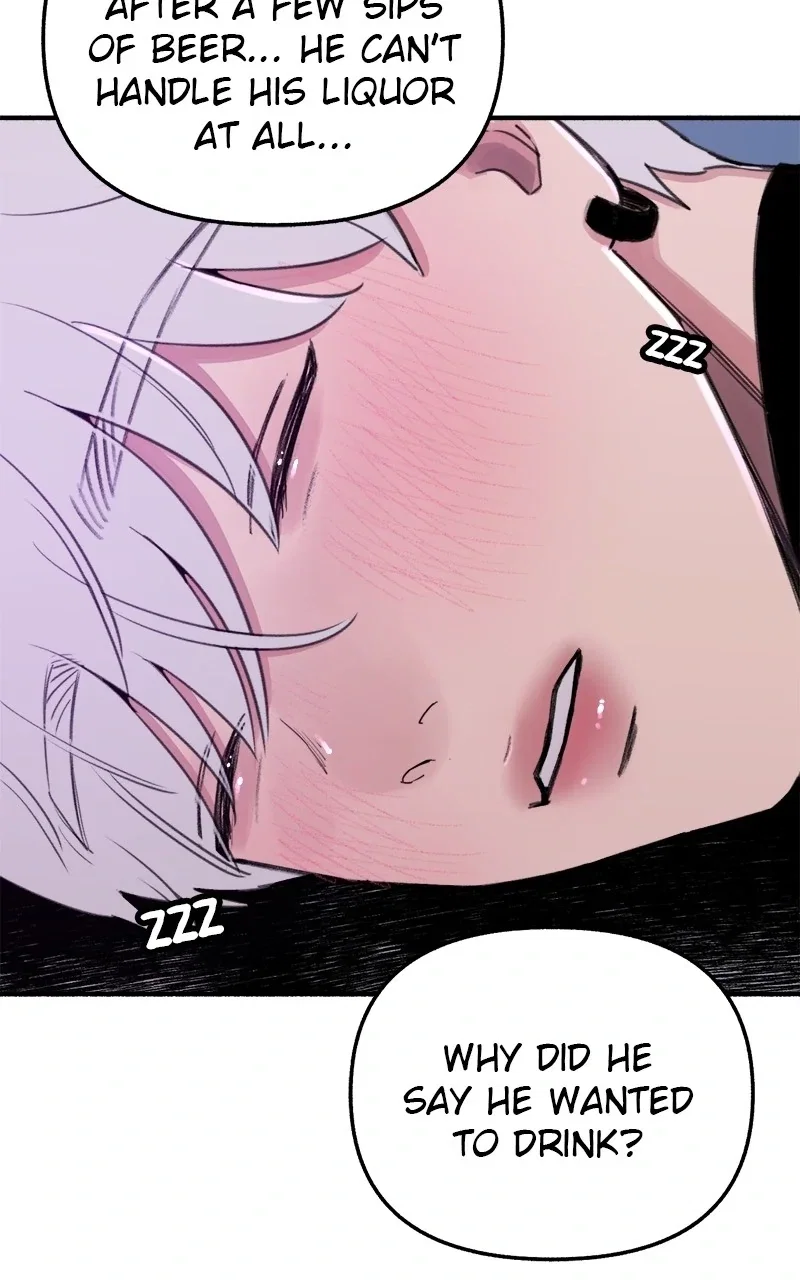 muse on famous Chapter 12 - Page 17