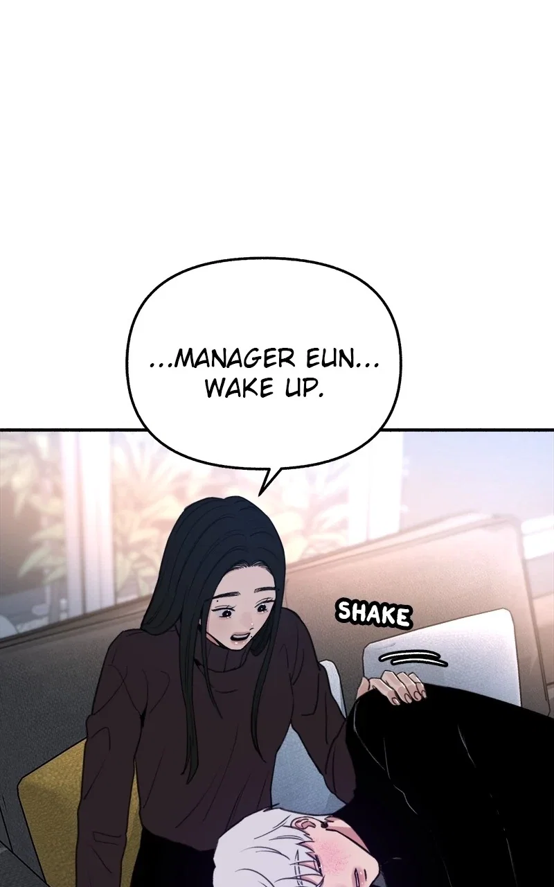 muse on famous Chapter 12 - Page 18