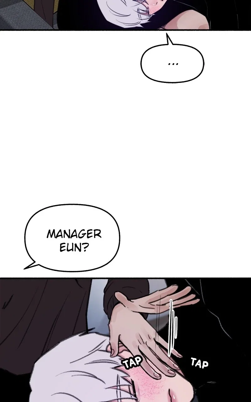 muse on famous Chapter 12 - Page 19