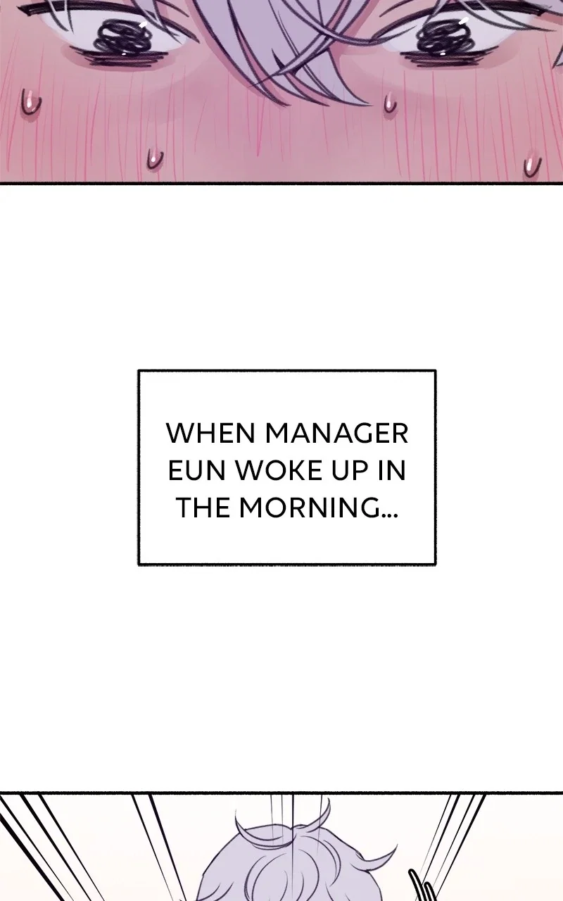 muse on famous Chapter 12 - Page 33