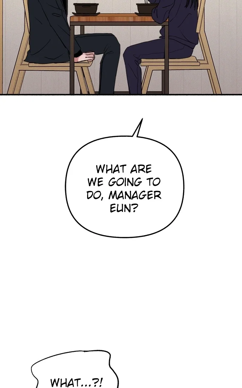 muse on famous Chapter 12 - Page 54