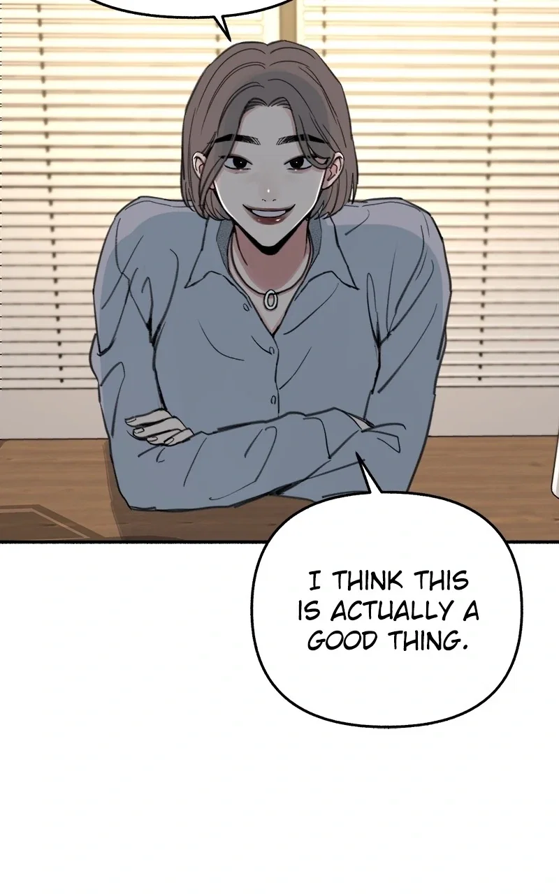 muse on famous Chapter 12 - Page 71