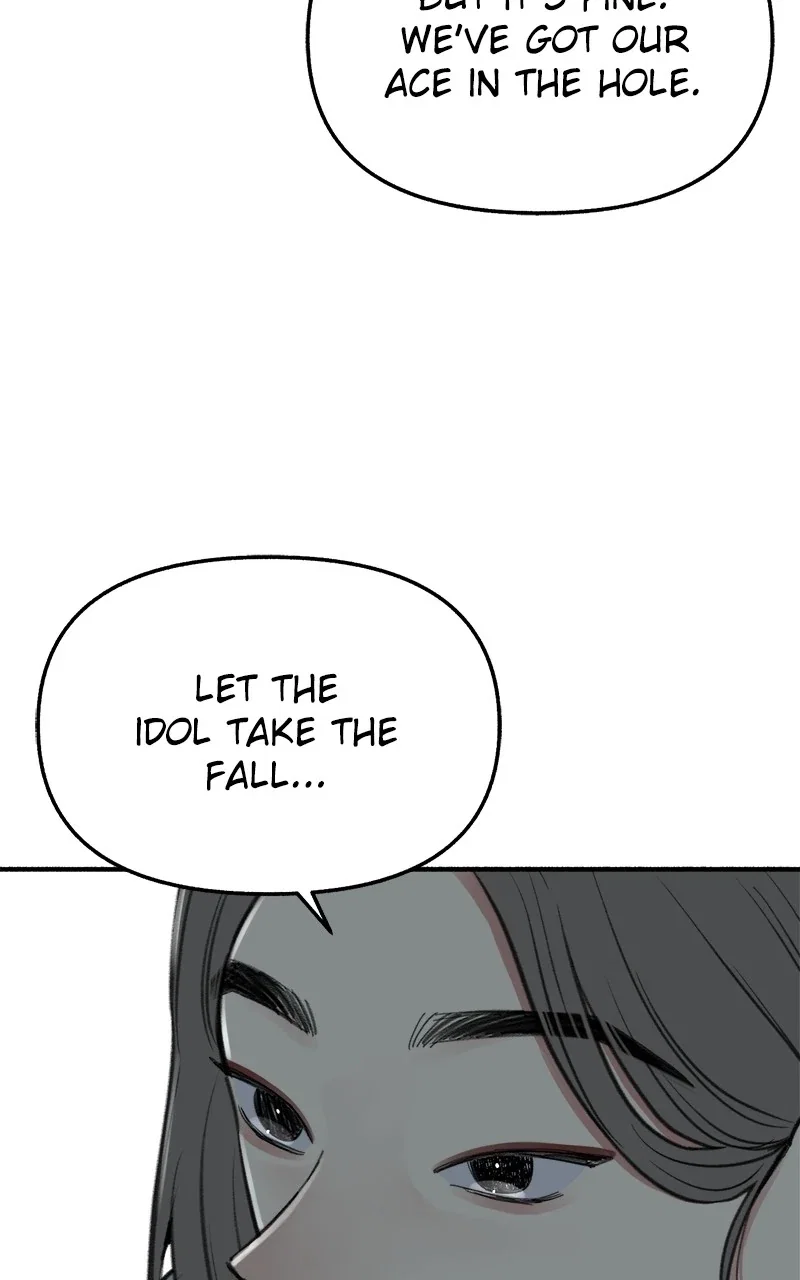 muse on famous Chapter 12 - Page 74