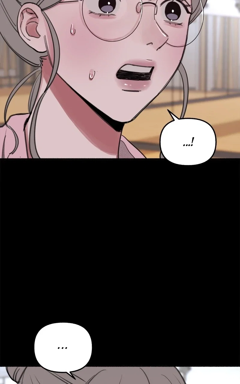 muse on famous Chapter 13 - Page 5