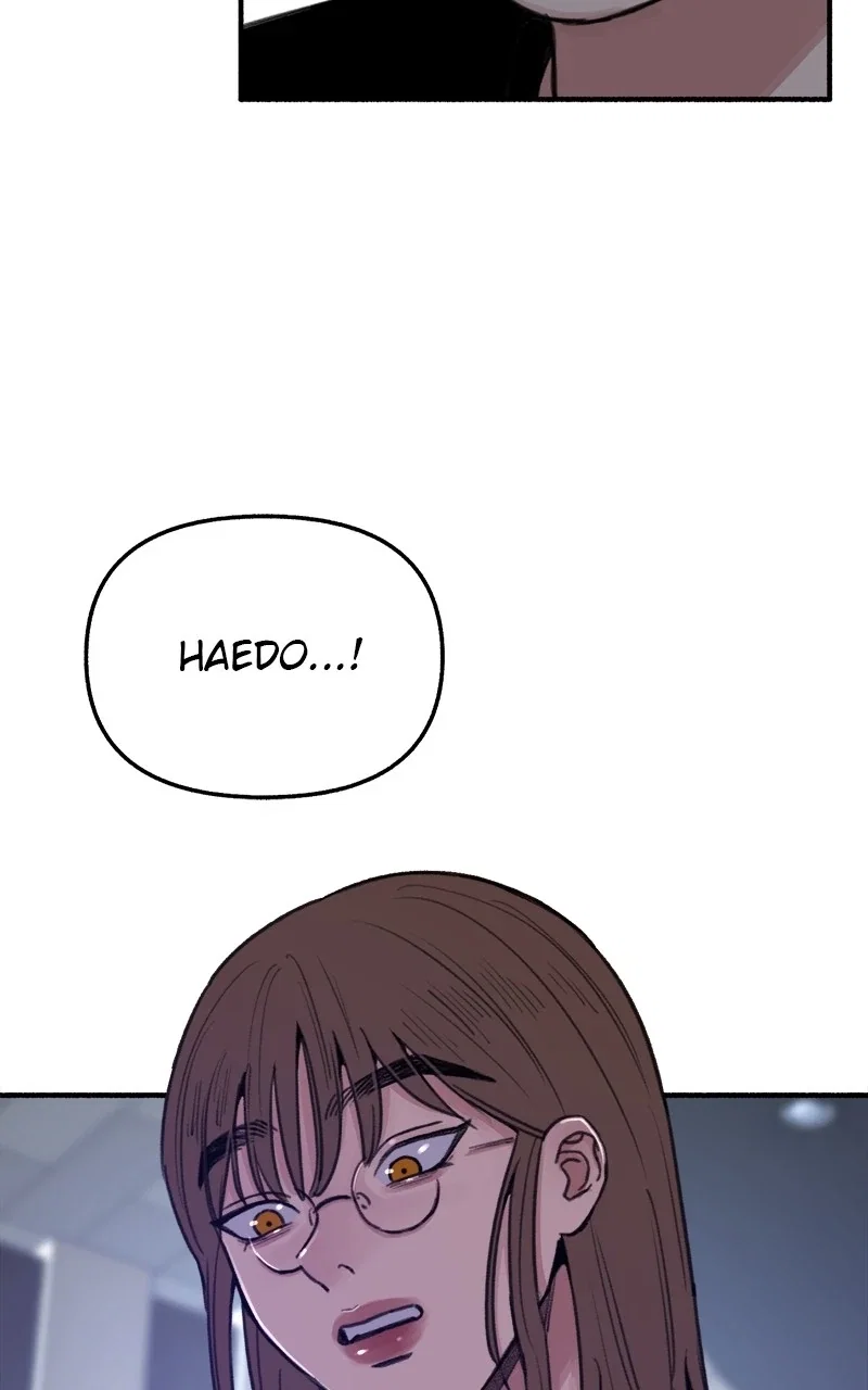 muse on famous Chapter 13 - Page 63