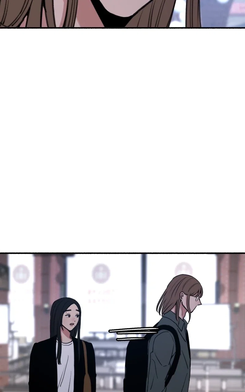 muse on famous Chapter 13 - Page 71