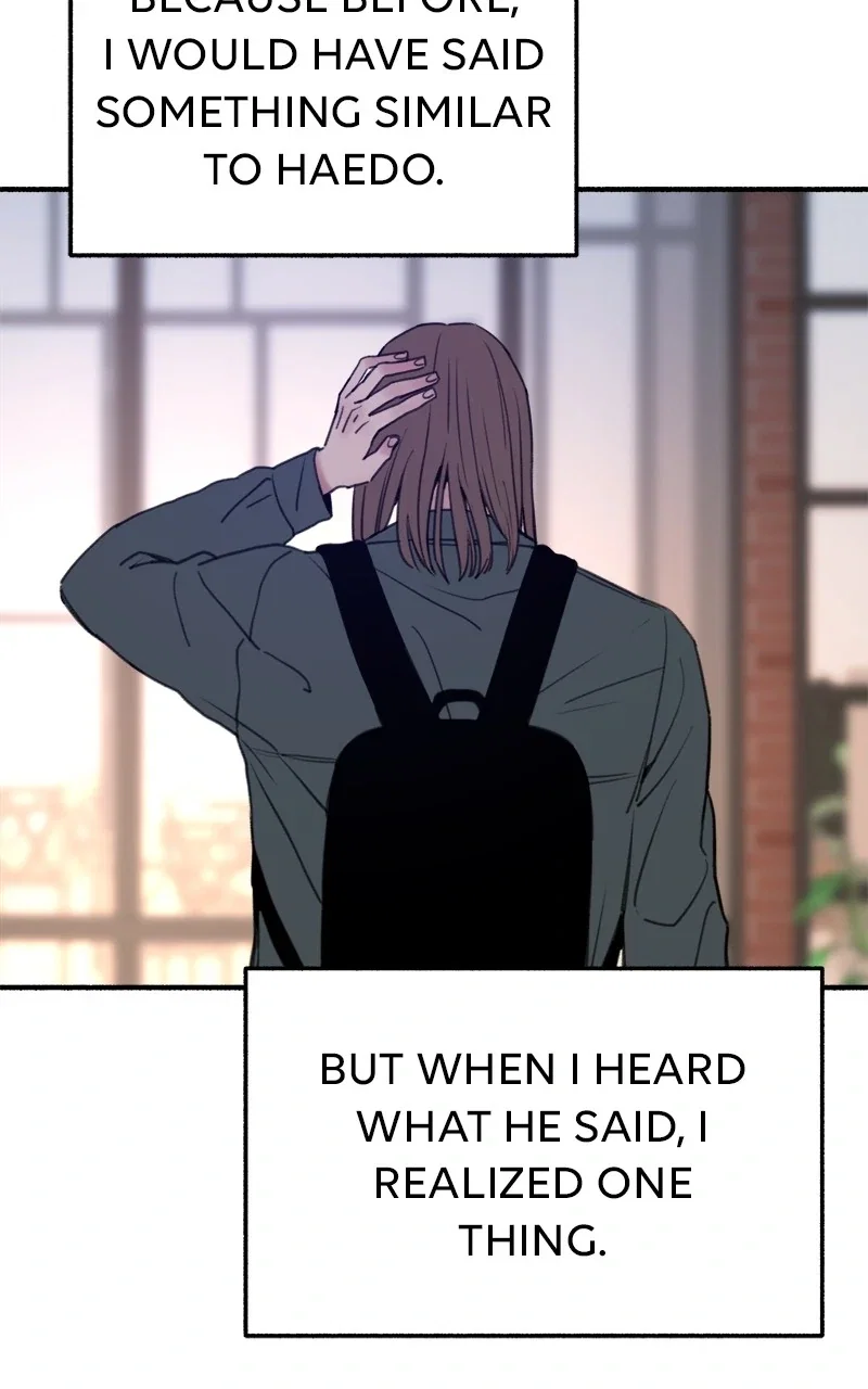 muse on famous Chapter 13 - Page 74
