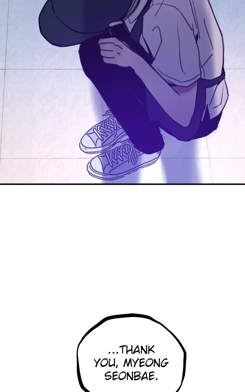 muse on famous Chapter 13 - Page 79