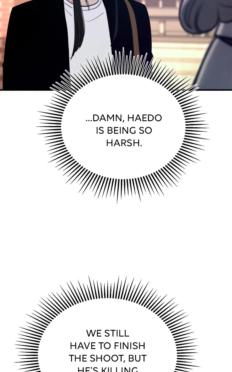 muse on famous Chapter 14 - Page 11