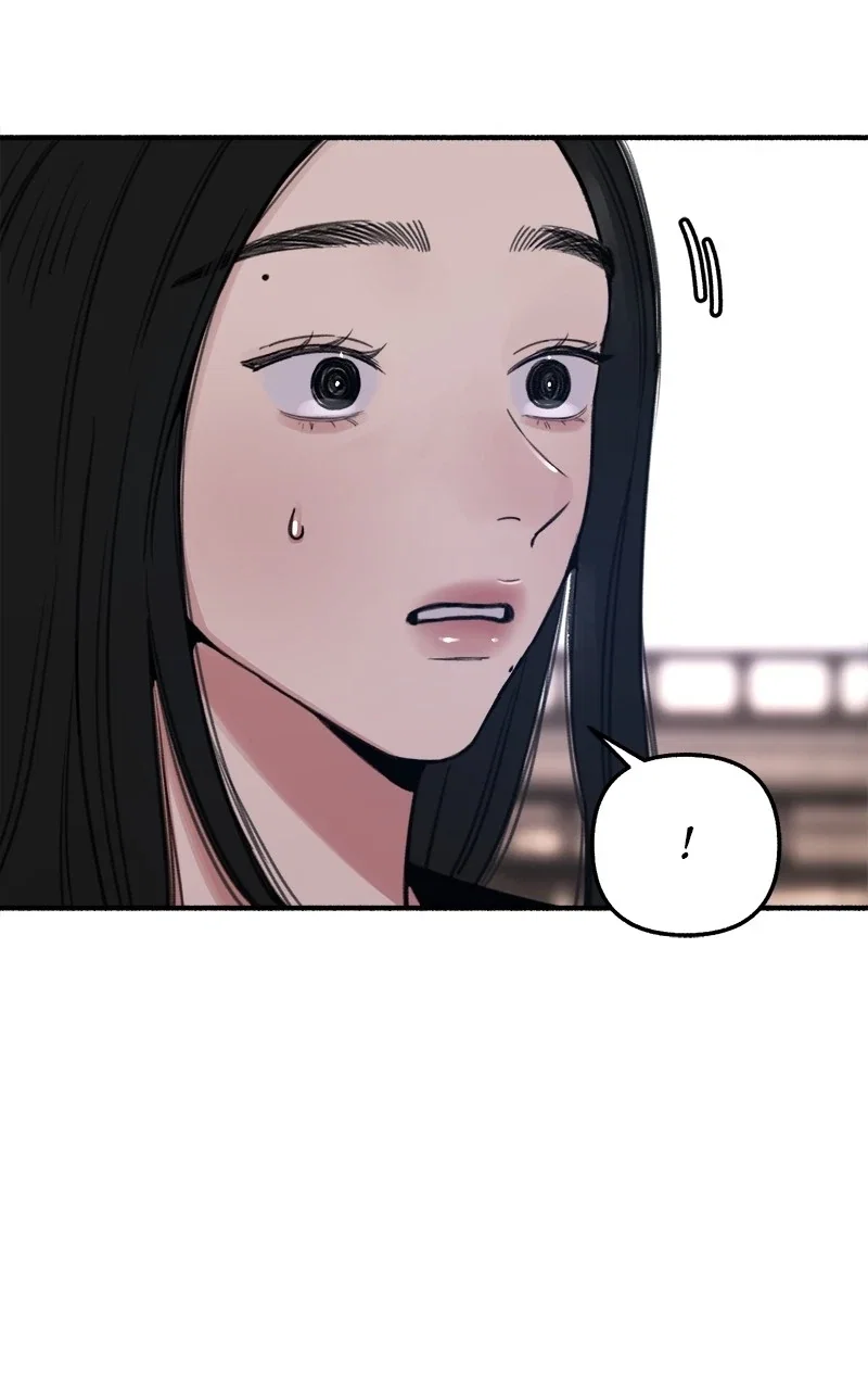 muse on famous Chapter 14 - Page 15