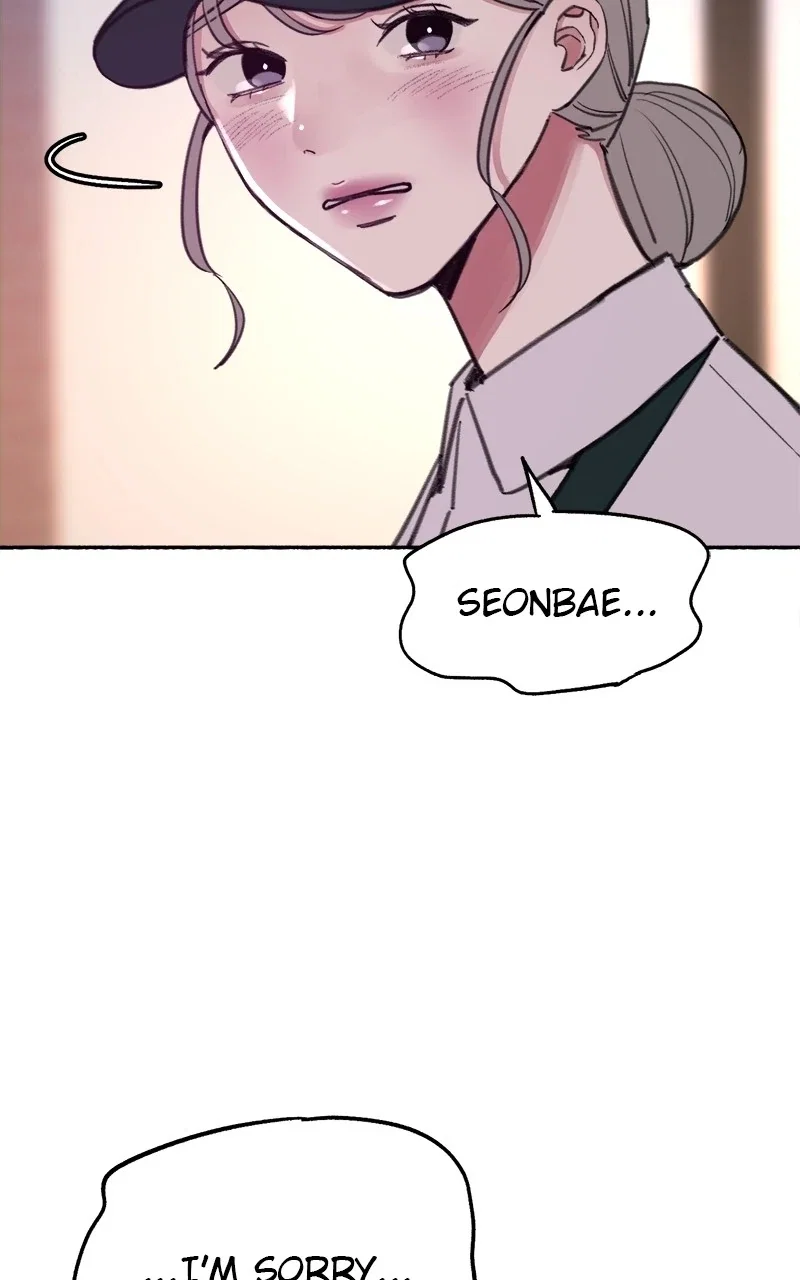muse on famous Chapter 14 - Page 27