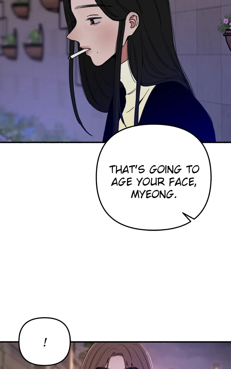 muse on famous Chapter 14 - Page 45