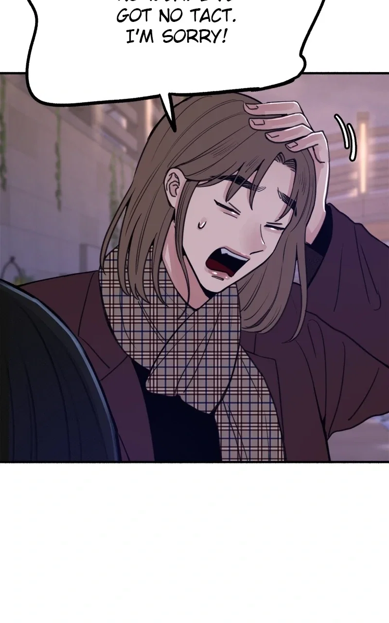 muse on famous Chapter 14 - Page 73
