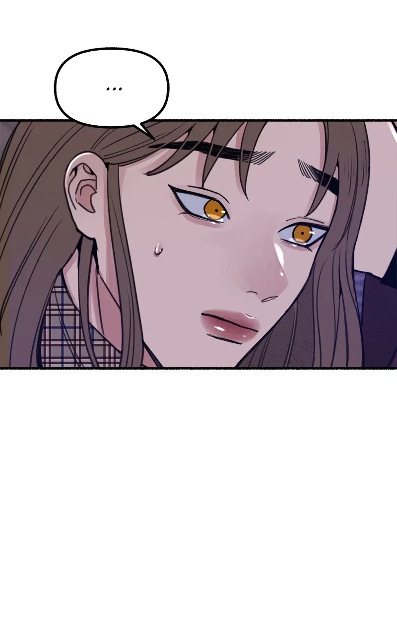 muse on famous Chapter 14 - Page 74