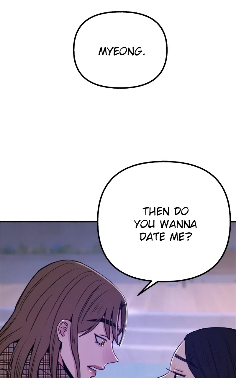muse on famous Chapter 14 - Page 75