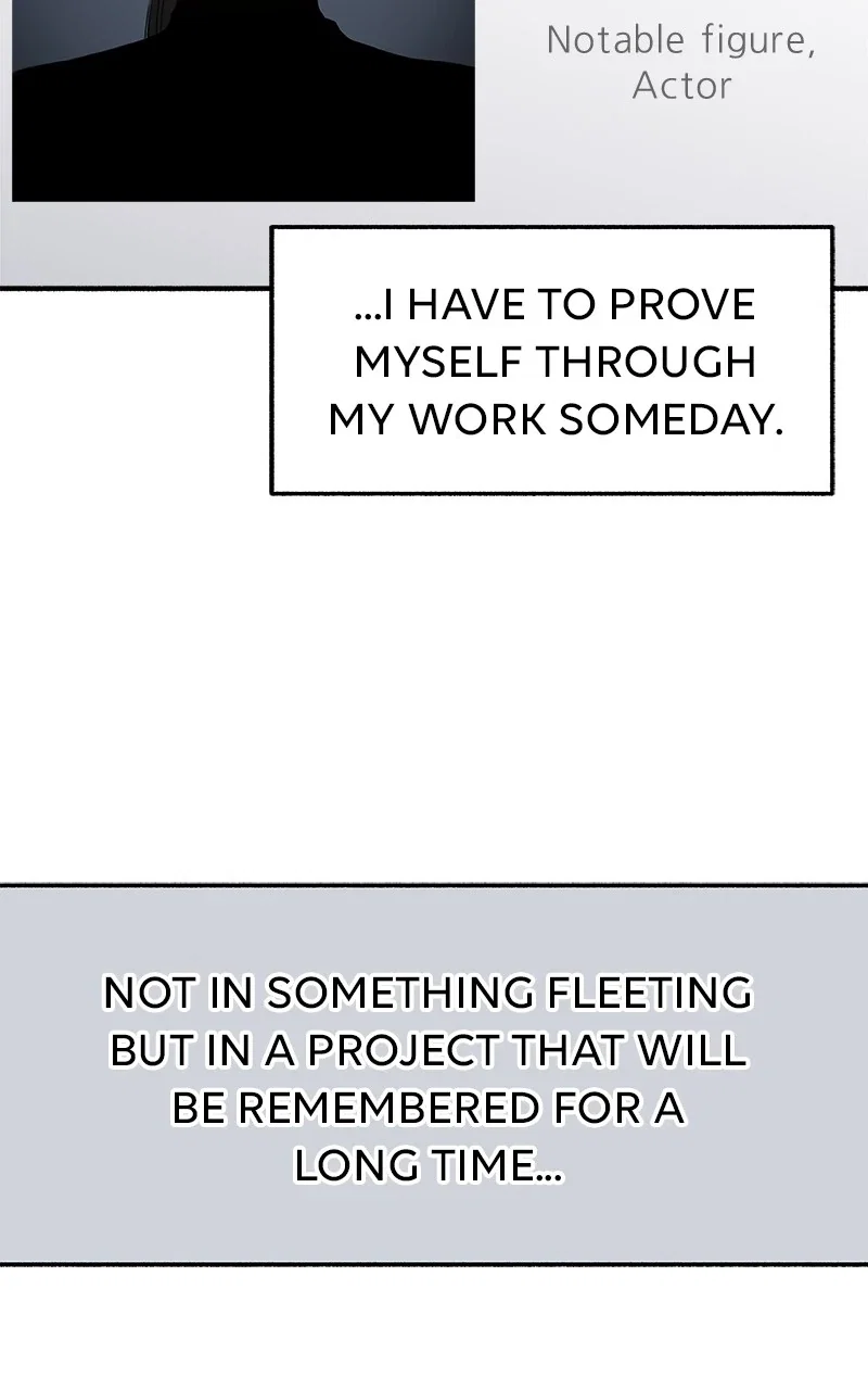 muse on famous Chapter 14 - Page 85