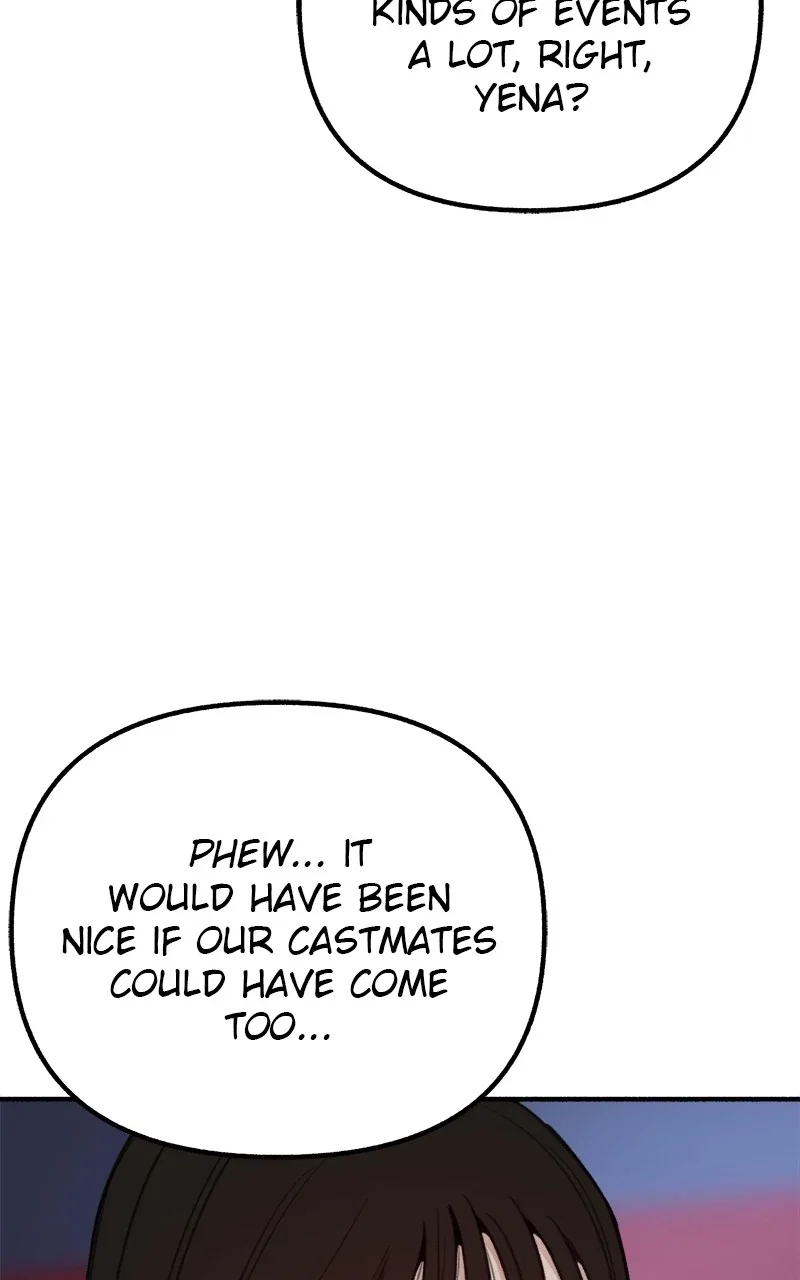 muse on famous Chapter 15 - Page 6