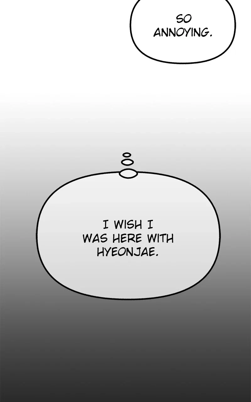 muse on famous Chapter 15 - Page 10