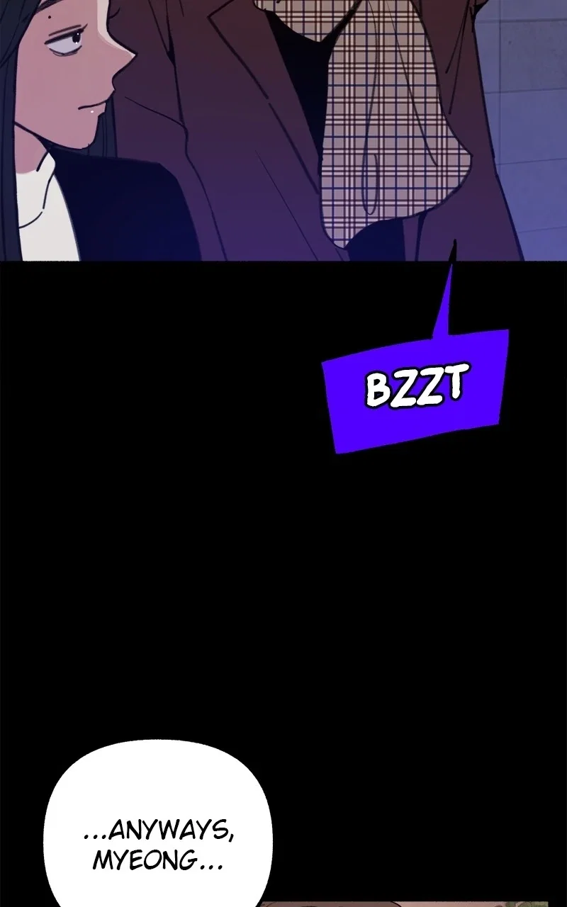 muse on famous Chapter 15 - Page 67