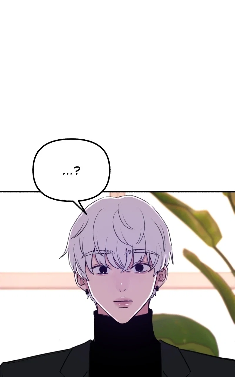 muse on famous Chapter 15 - Page 75