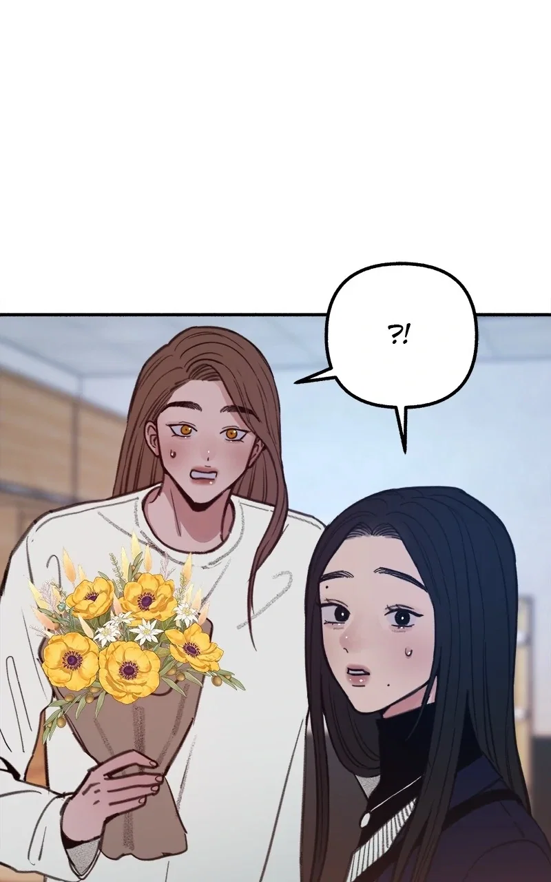 muse on famous Chapter 15 - Page 96