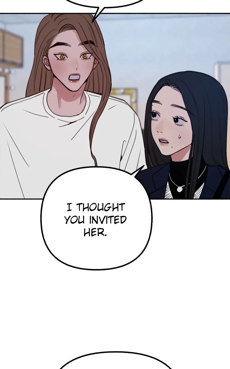muse on famous Chapter 16 - Page 3