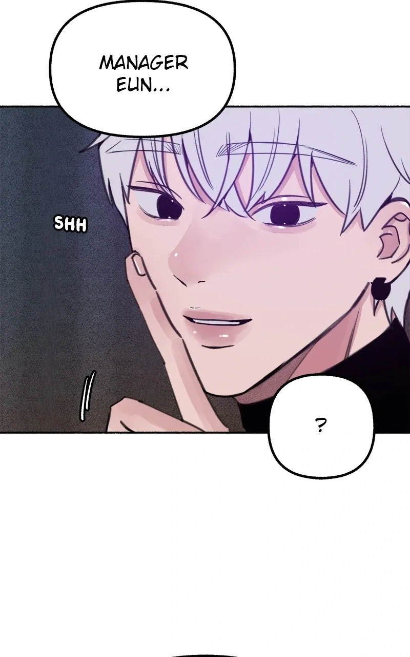 muse on famous Chapter 16 - Page 16