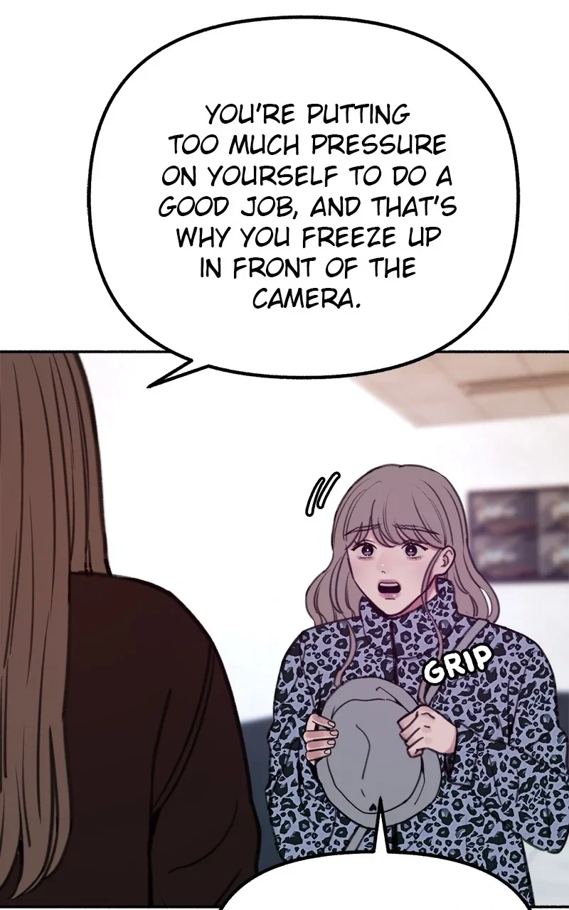muse on famous Chapter 16 - Page 43