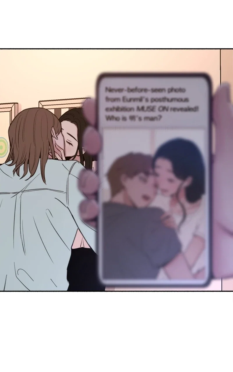 muse on famous Chapter 16 - Page 74