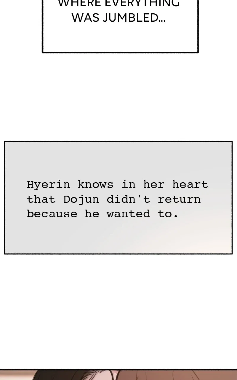 muse on famous Chapter 17 - Page 6