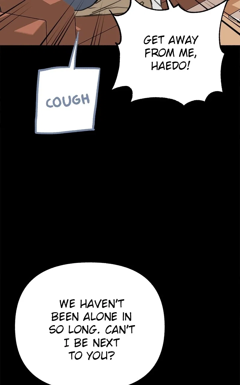 muse on famous Chapter 17 - Page 14
