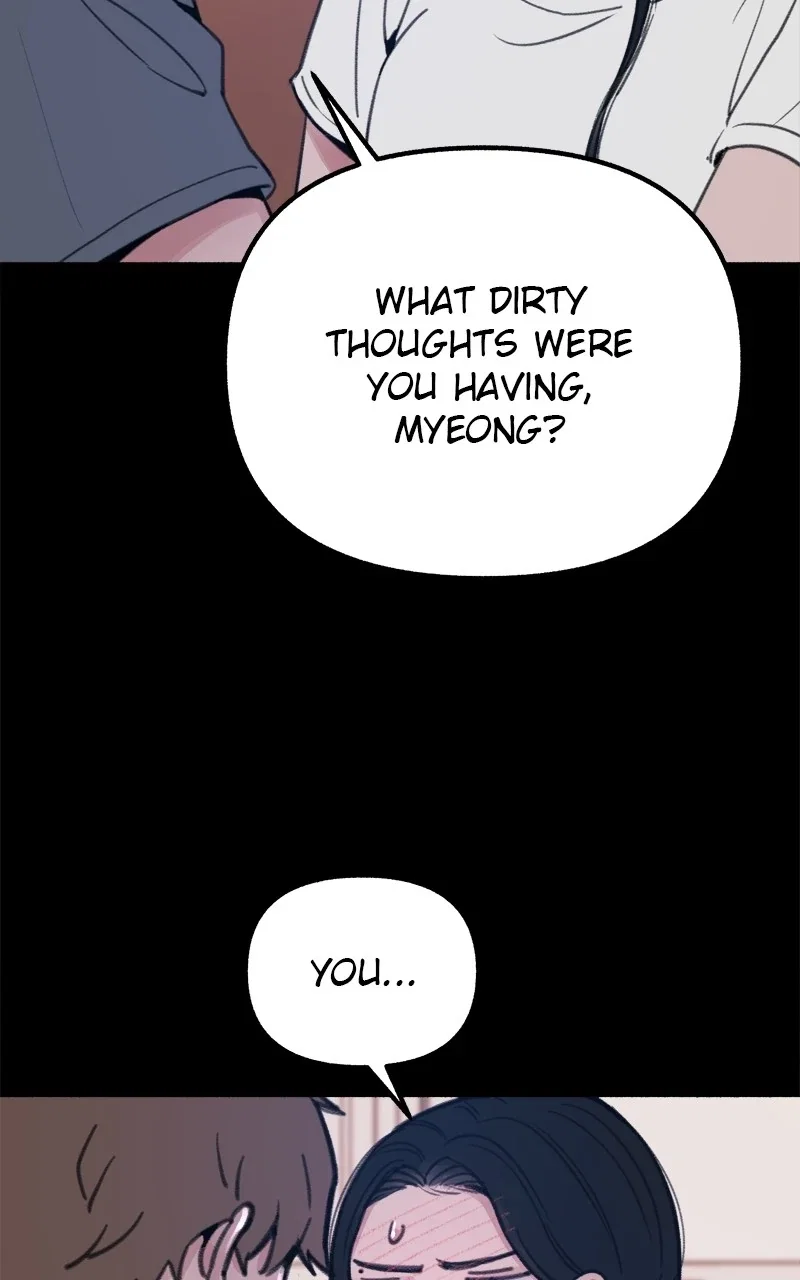 muse on famous Chapter 17 - Page 25