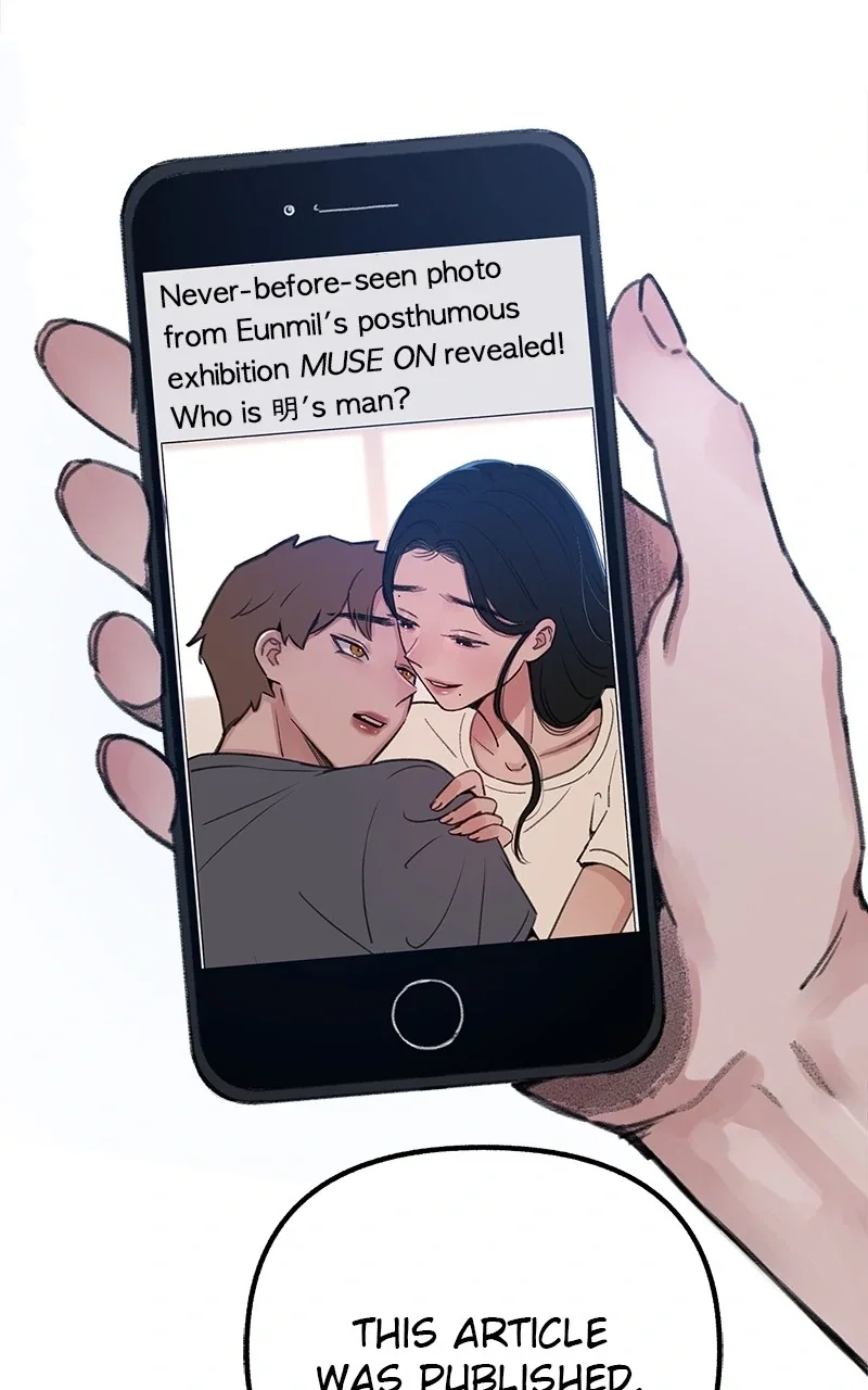 muse on famous Chapter 17 - Page 64