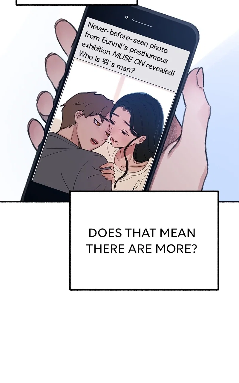 muse on famous Chapter 17 - Page 69