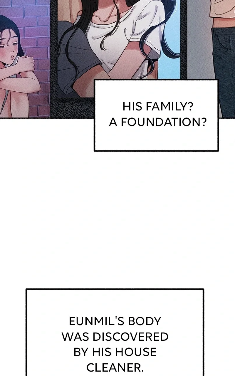 muse on famous Chapter 17 - Page 71