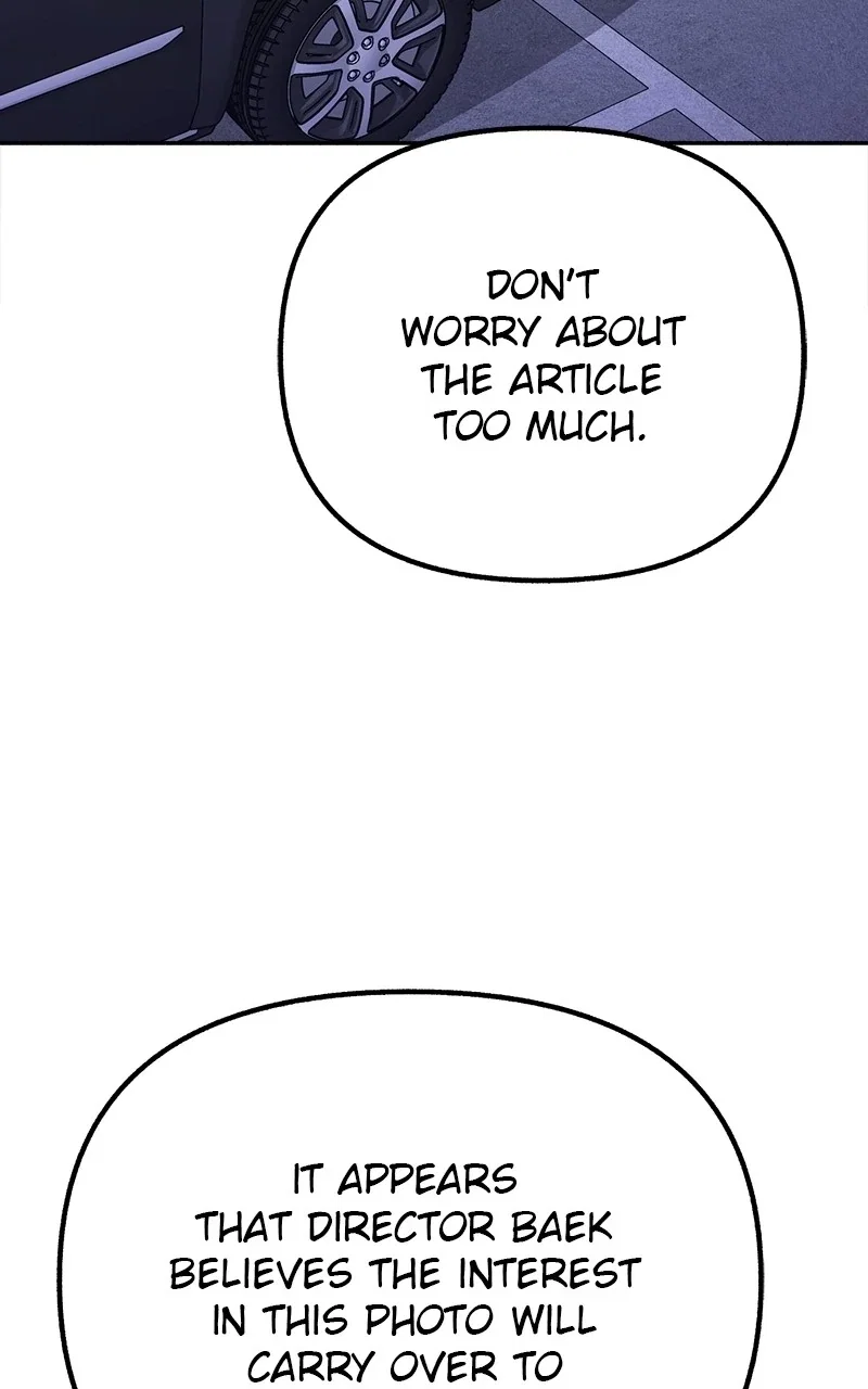 muse on famous Chapter 17 - Page 81