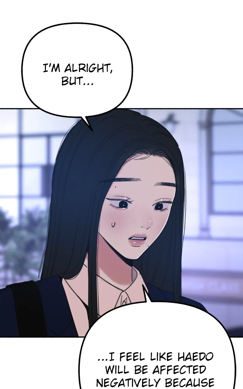 muse on famous Chapter 17 - Page 83