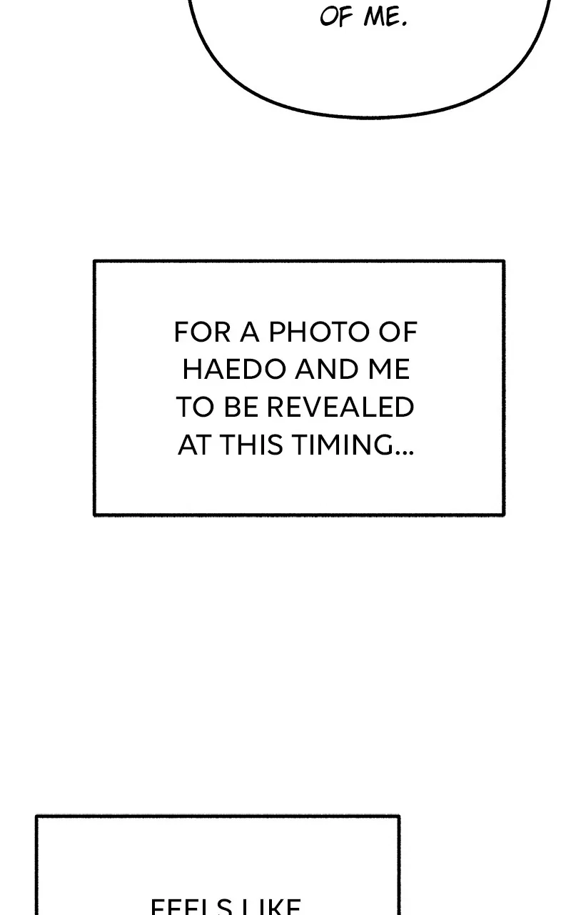 muse on famous Chapter 17 - Page 84