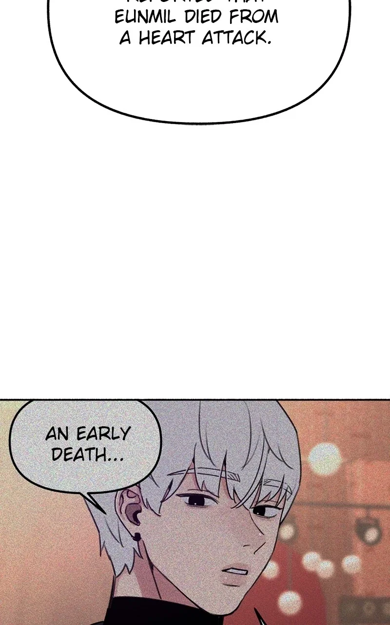 muse on famous Chapter 18 - Page 3