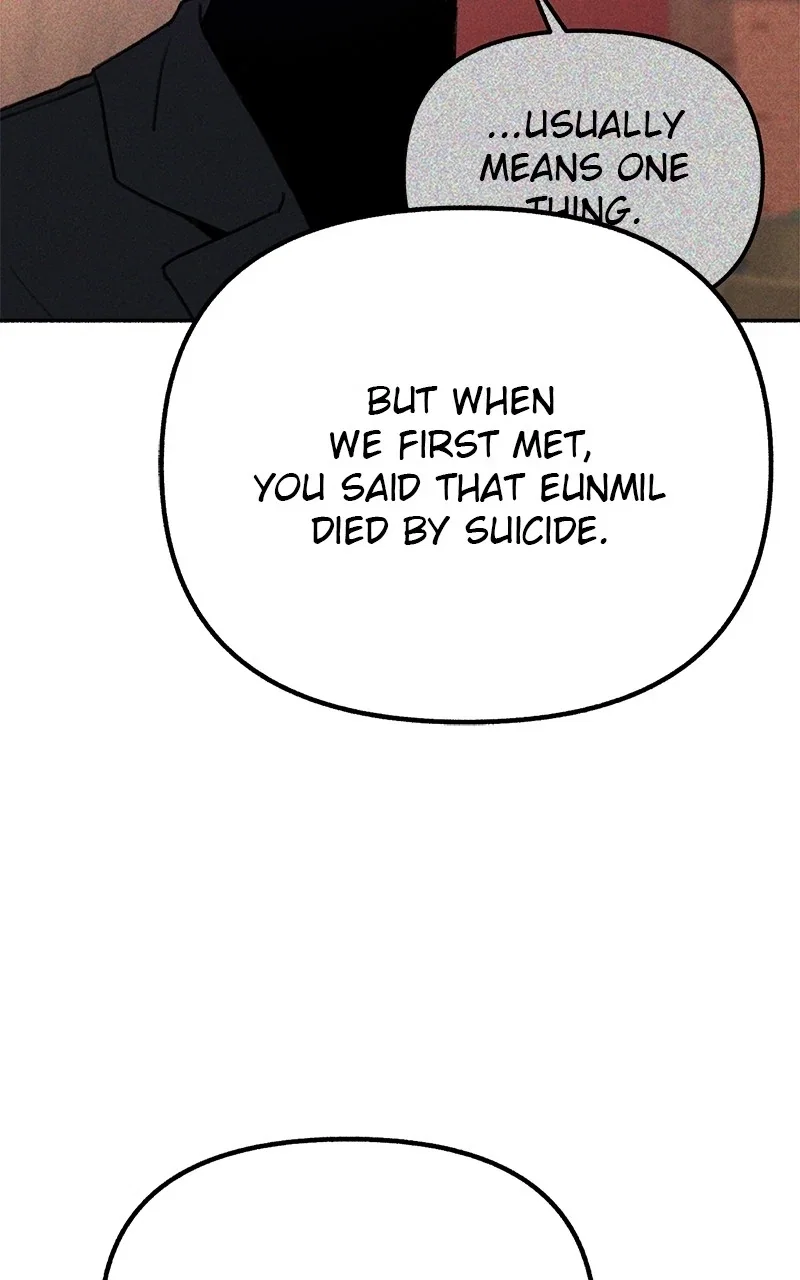 muse on famous Chapter 18 - Page 4