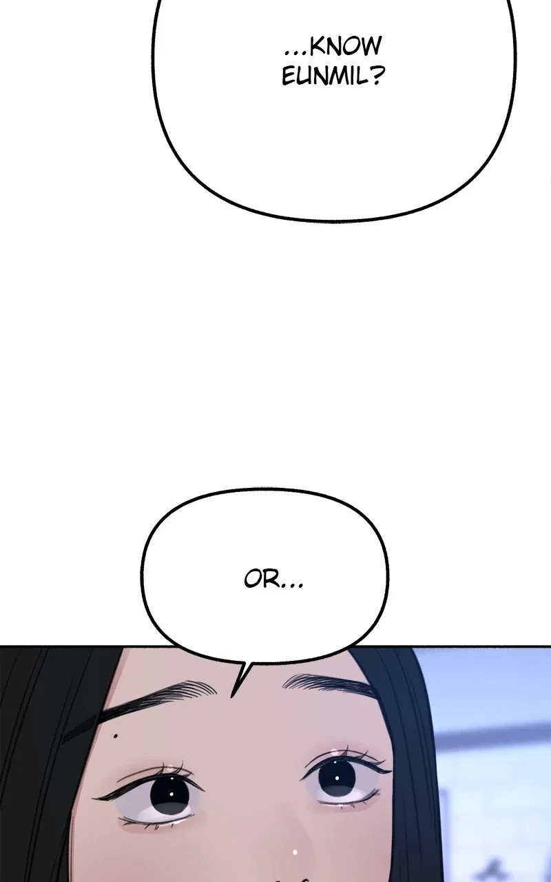 muse on famous Chapter 18 - Page 7