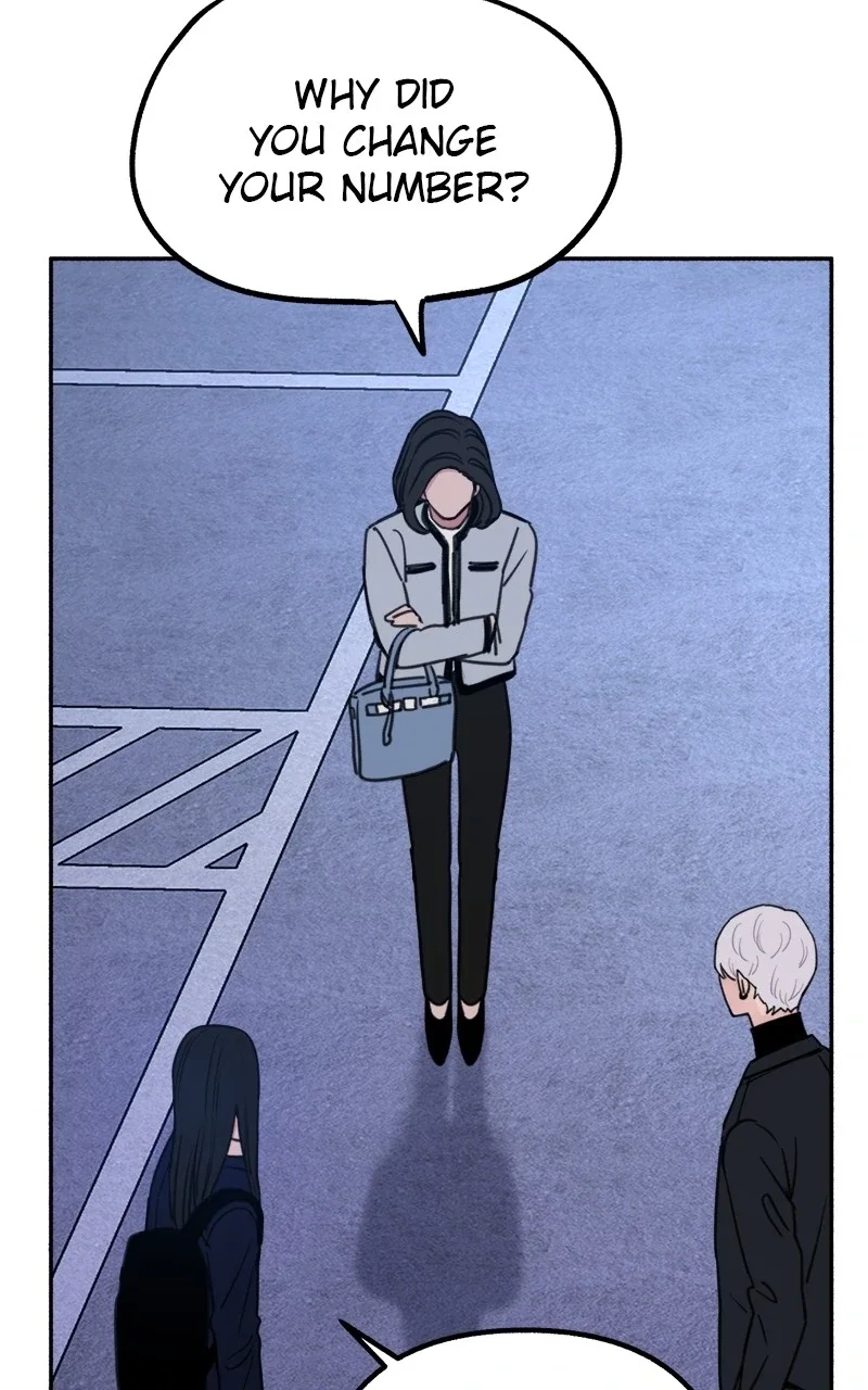 muse on famous Chapter 18 - Page 12