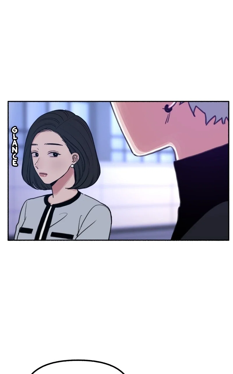 muse on famous Chapter 18 - Page 15